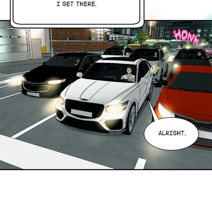 Please Take Care of Her - episode 1 - 110