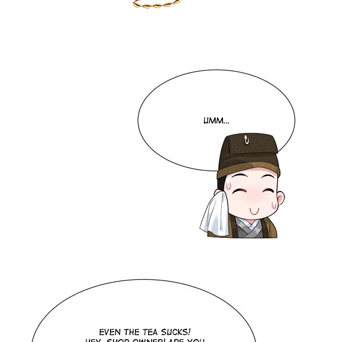 King of Lavitan - episode 15 - 39