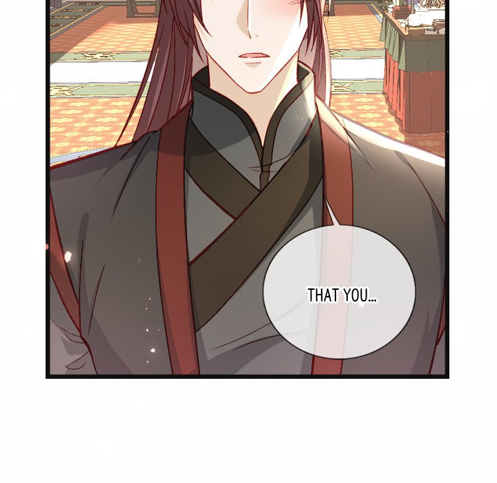 The Emperor's Choice - episode 21 - 82