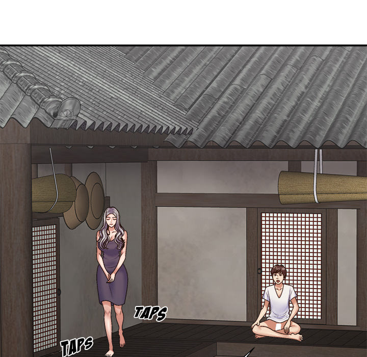 Ein standhafter Geist - episode 49 - 75