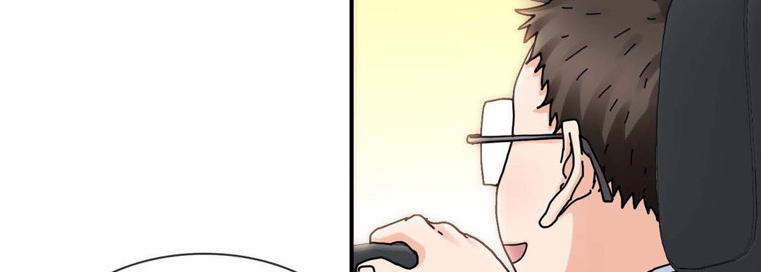 Noona Fan - episode 83 - 97