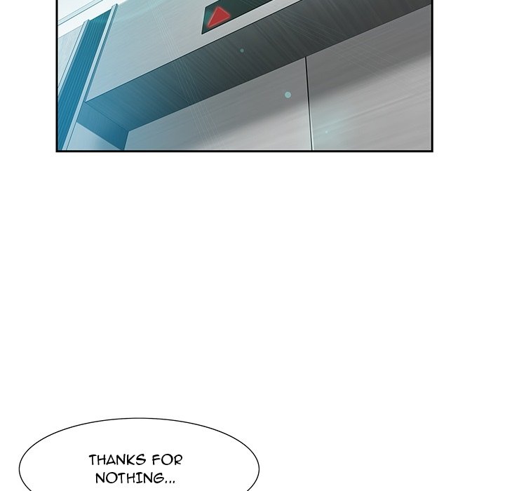 Tasty Chat: 0km - episode Prologue - 47