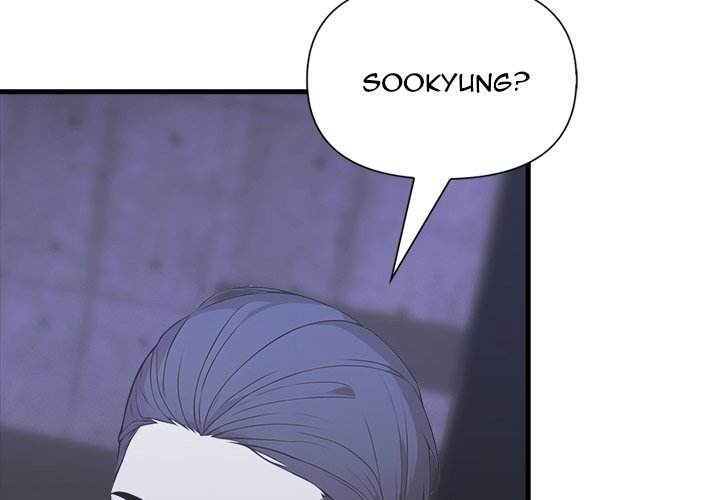 Under Her Desk - episode 13 - 1
