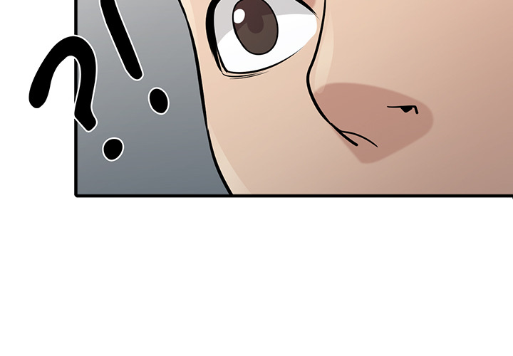 Verliebt in meine Schwägerin - episode 39 - 1