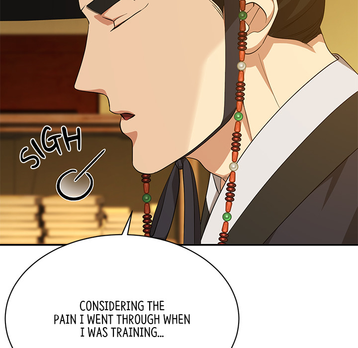 Swole Joseon - episode 12 - 37