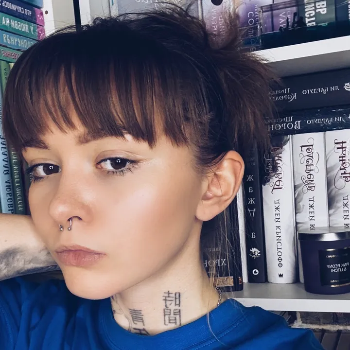 ulyana__khac