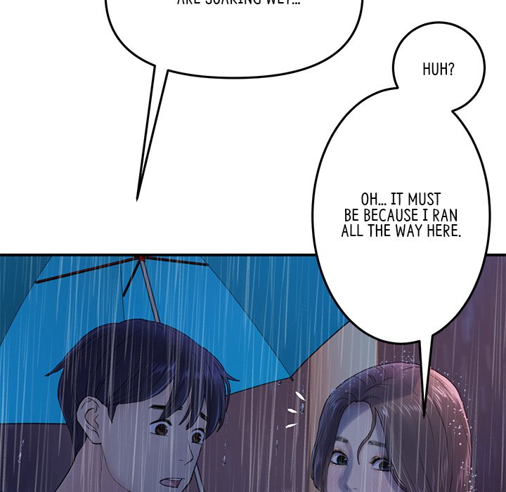 My First and Last - episode 6 - 157