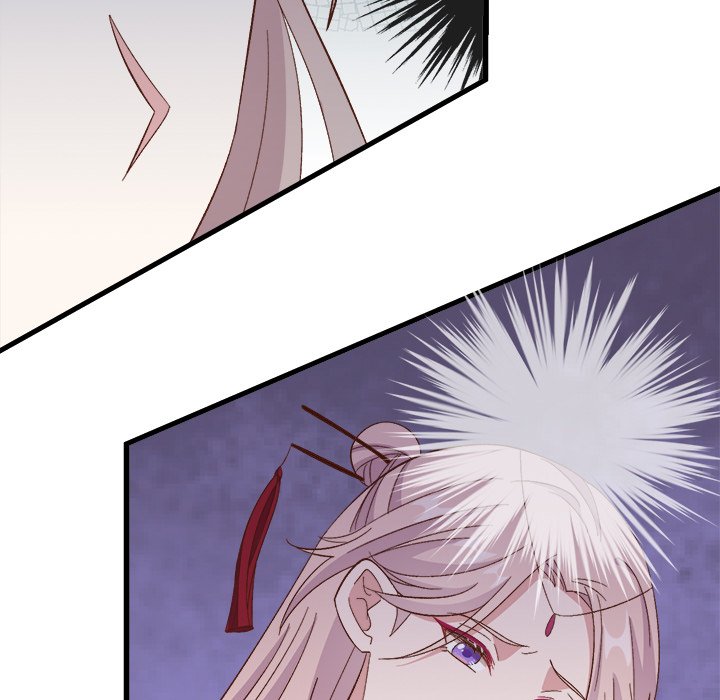 Four New Husbands - episode 33 - 80