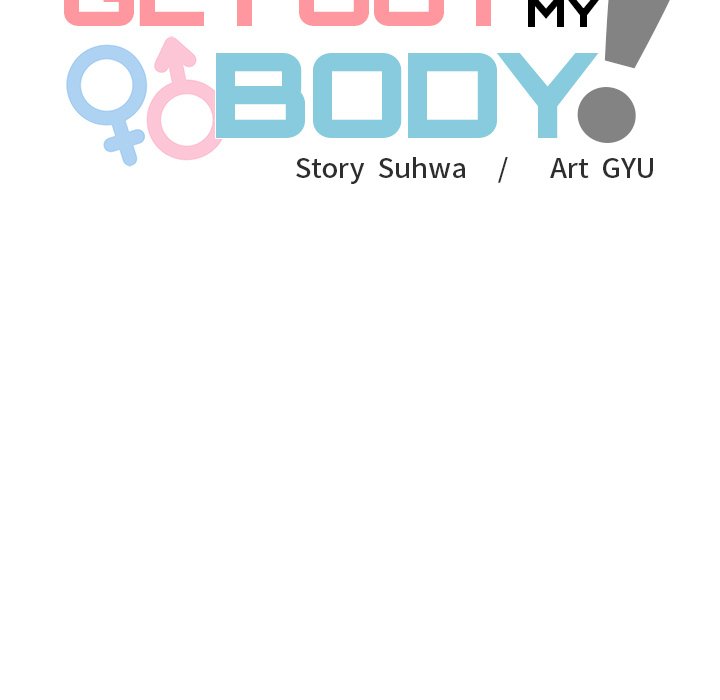 Get Out of My Body! - episode 4 - 30