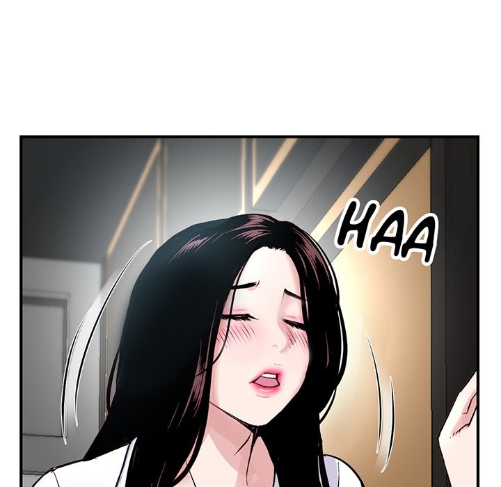 Midnight PC Cafe - episode Prologue - 20