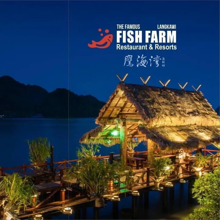 fishfarmlangkawi