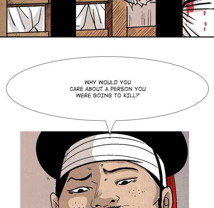 The Sword Clan - episode 14 - 56
