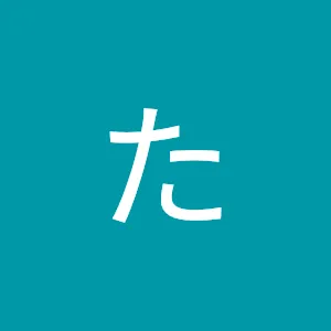 kakonaisinno