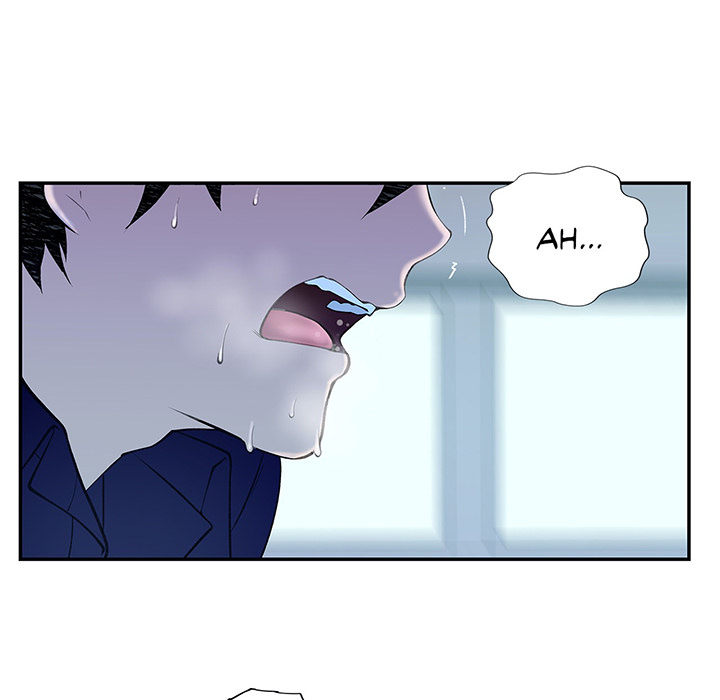 Teach Me How to Please You - episode 16 - 18