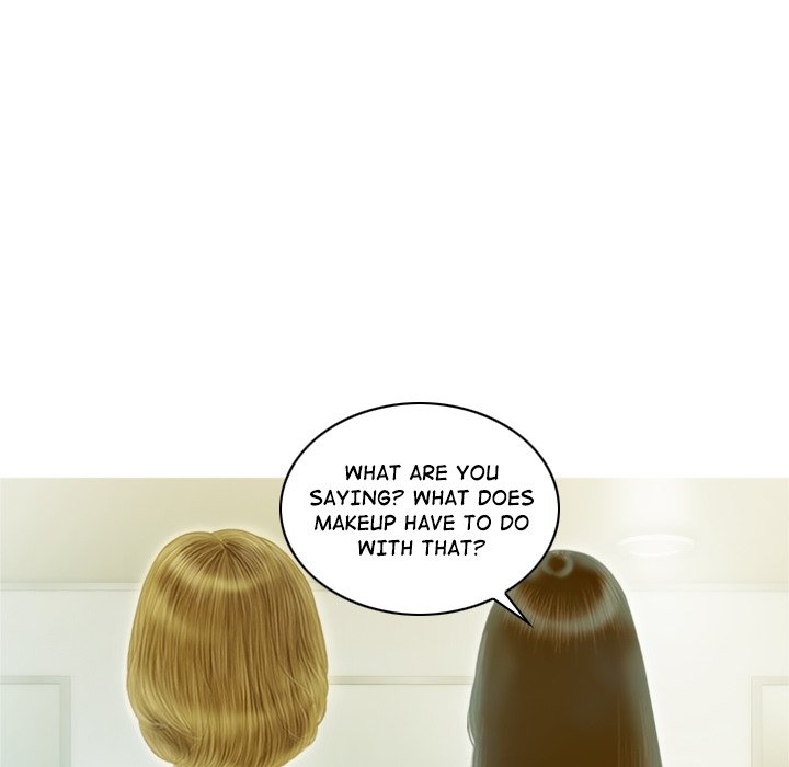 Attraction Eventualis - episode 1 - 58