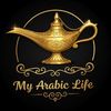 myarabiclife