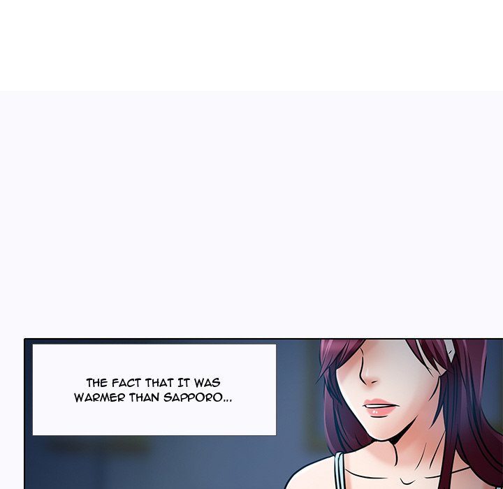 My Love Natsumi - episode 5 - 70