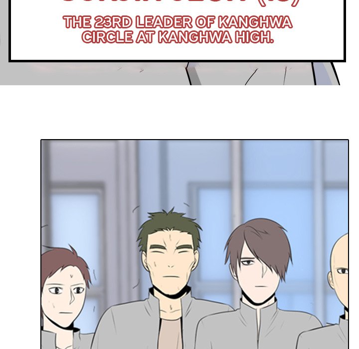 High School Legend : Red Dragon - episode 11 - 58