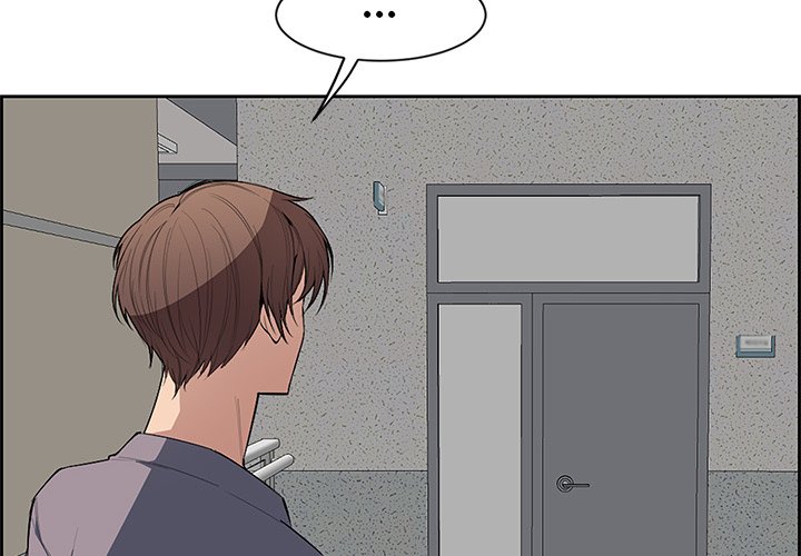 College Secrets - episode 7 - 1