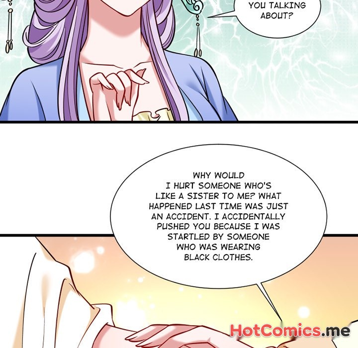 How To Use This Man - episode 23 - 57
