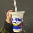 @rei_toy820
