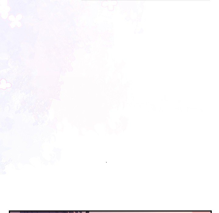 A Consensual Relationship - episode Prologue - 9