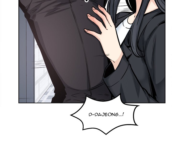 Excuse me, This is my Room - episode 89 - 13