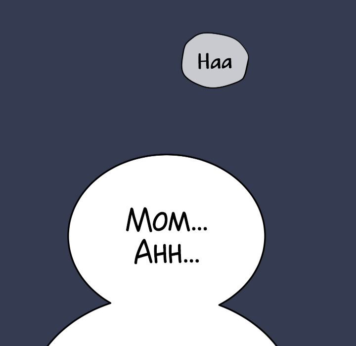 Don't Tell Mom - episode 98 - 54