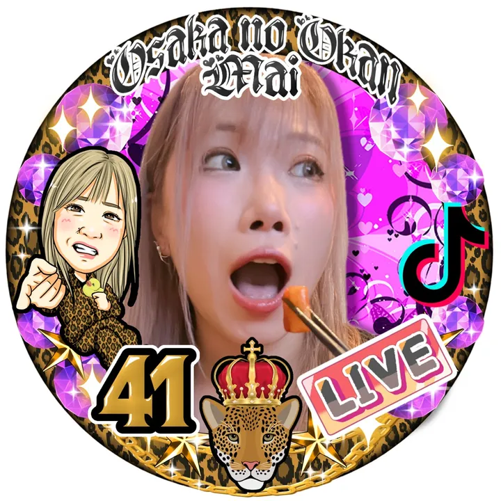 nigaoeshi_mai