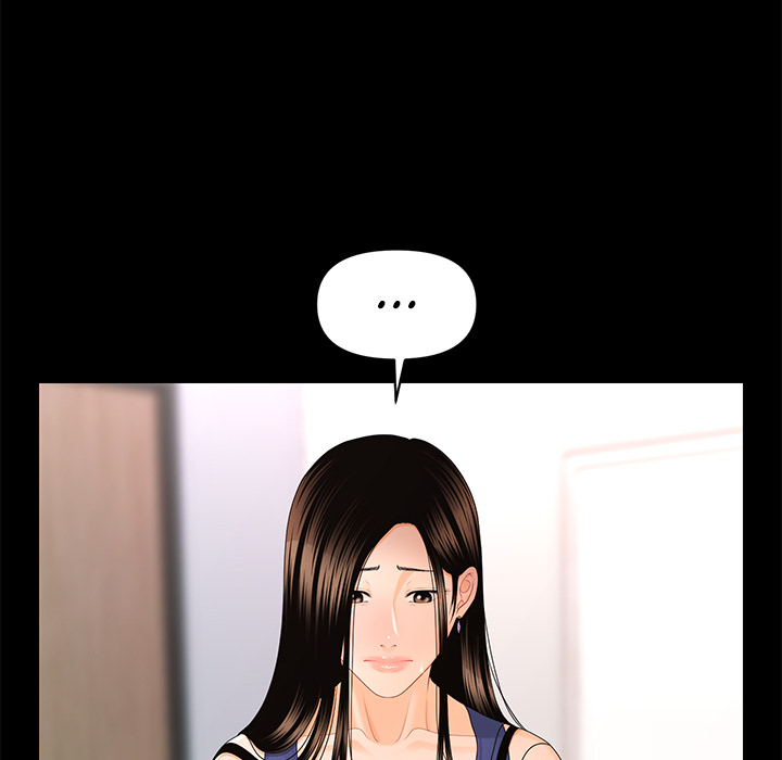 Meine Sekretärin - episode 16 - 48
