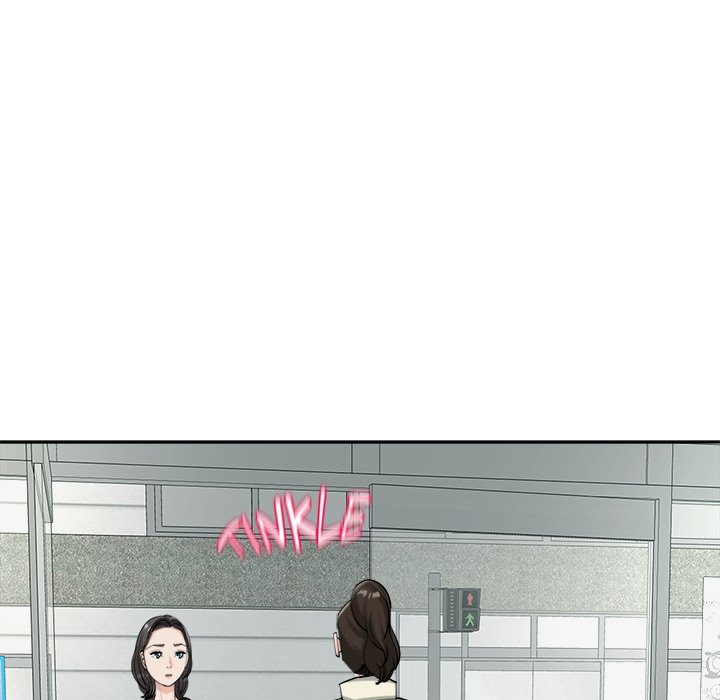Please Take Care of Her - episode 16 - 45
