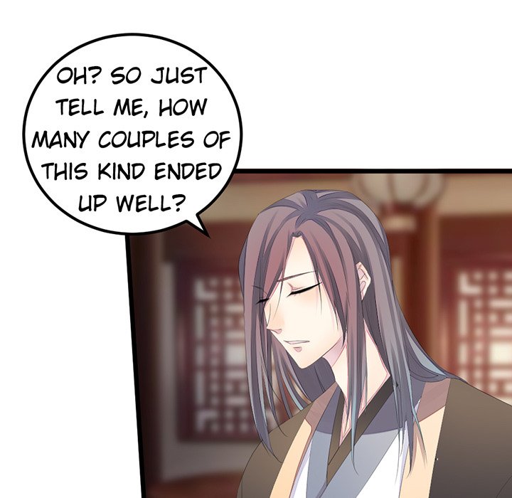 Flowers Whispering - episode 14 - 90