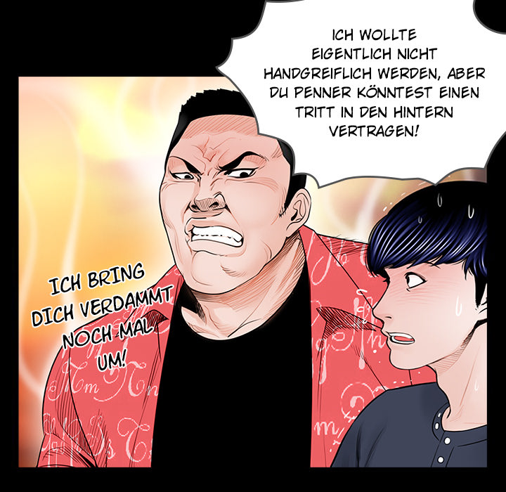 Nachtschicht in Gangnam - episode 2 - 105