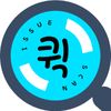 issue.quickscan