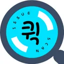 @issue.quickscan