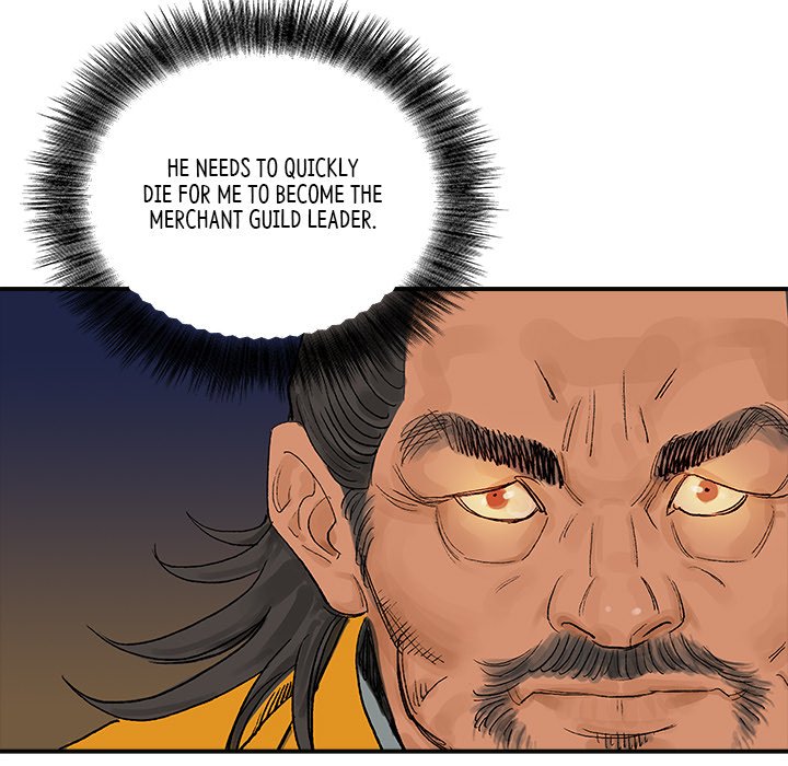 The Blade Demon - episode 23 - 76