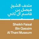 @thefbqmuseum