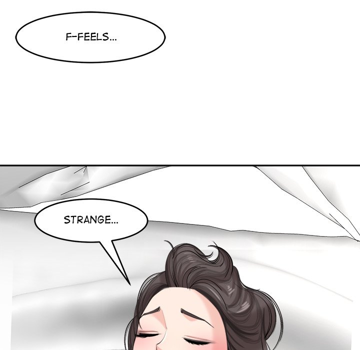 Please Take Care of Her - episode 17 - 33