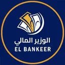 @elbankeer2026