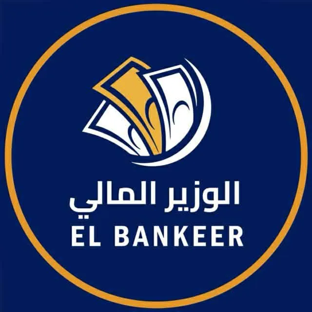 @elbankeer2026