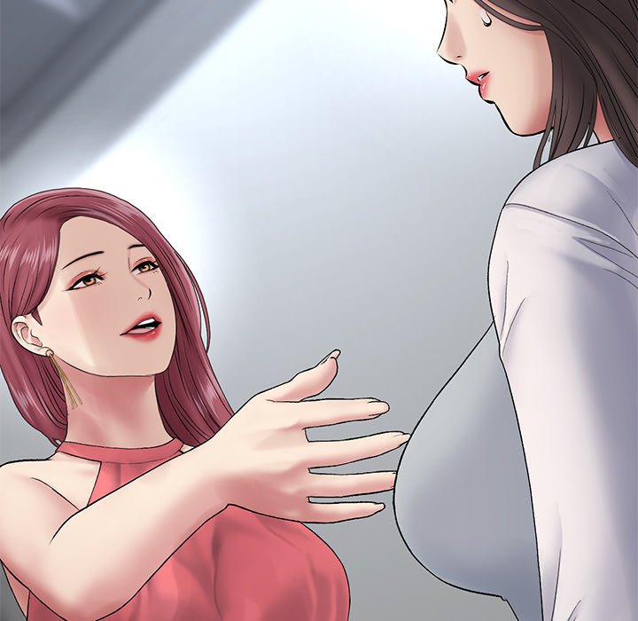 My First and Last - episode 21 - 39
