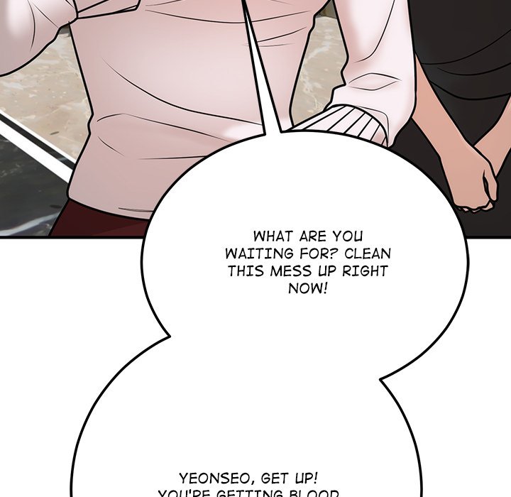 Marriage Chains - episode 1 - 175