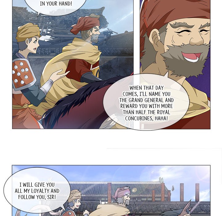 The Monkey King's Tale - episode 69 - 7