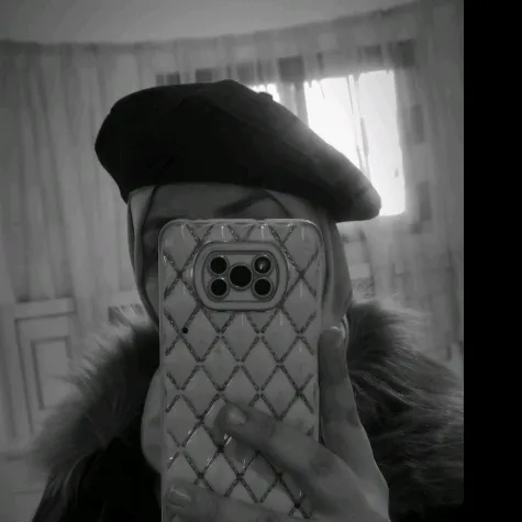 zahret_alnargs