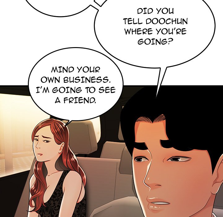 The Repeat Student - episode 33 - 27