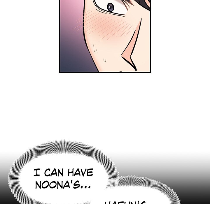 Secret Siblings - episode 39 - 112