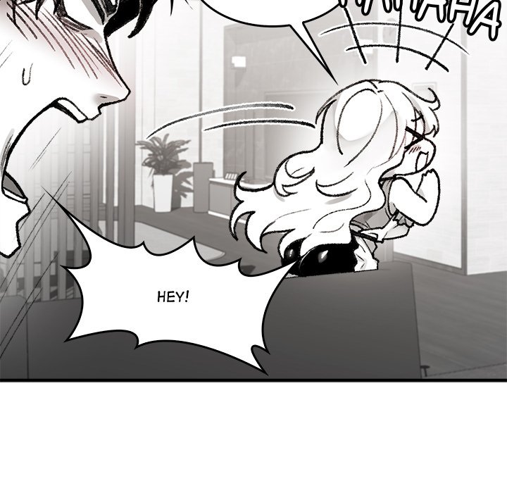 Get Out of My Body! - episode 1 - 130