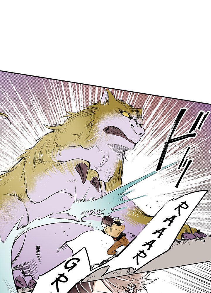 Class Reincarnation - episode 7 - 14