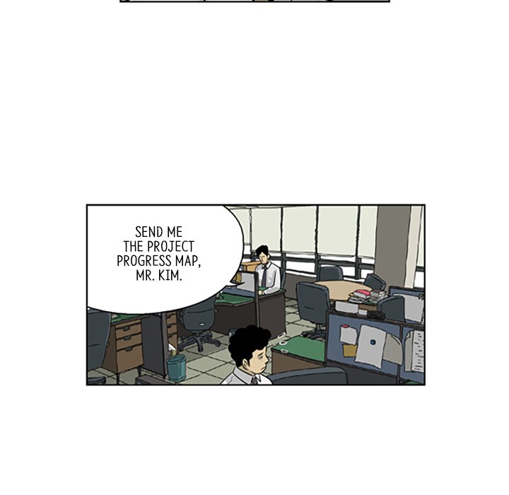 Misaeng: Incomplete Life - episode 72 - 56