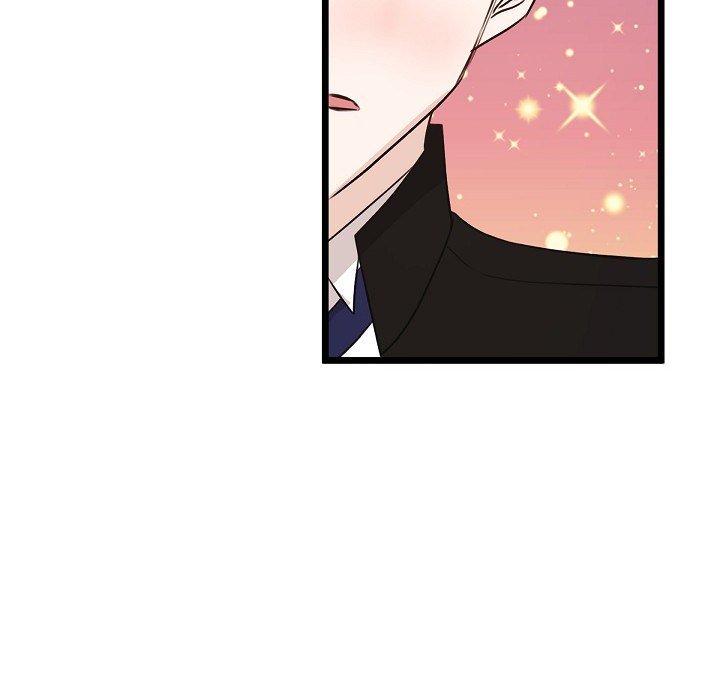 Hold on, Crown Prince! - episode 12 - 87